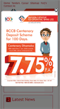 Mobile Screenshot of bccb.co.in