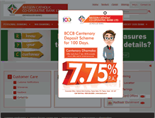 Tablet Screenshot of bccb.co.in